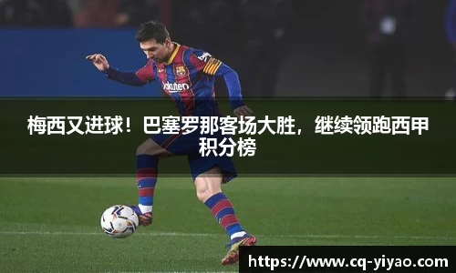 星空·综合体育中国官网