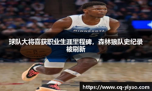 星空·综合体育中国官网