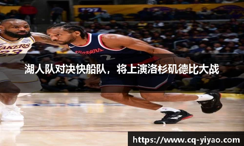 星空·综合体育官方网站