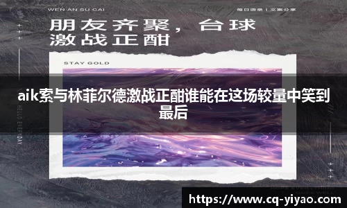 星空·综合体育中国官网