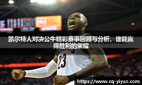 星空·综合体育中国官方网站