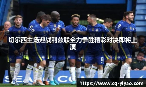 星空·综合体育中国官方网站
