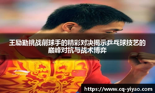 星空·综合体育中国官网