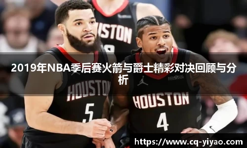 星空·综合体育中国官网