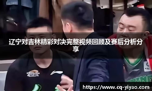 星空·综合体育中国官网