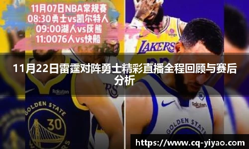 星空·综合体育官方网站