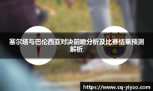 星空·综合体育官方网站