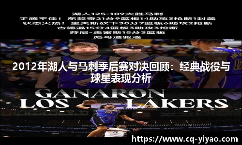 星空·综合体育中国官网