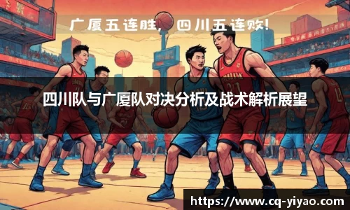 星空·综合体育中国官方网站