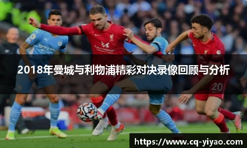星空·综合体育中国官网