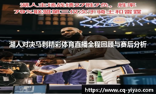 星空·综合体育官方网站
