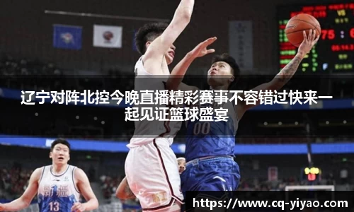 星空·综合体育中国官方网站