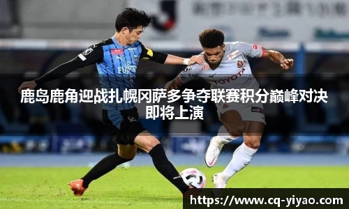 星空·综合体育中国官网