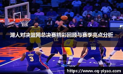 星空·综合体育中国官方网站