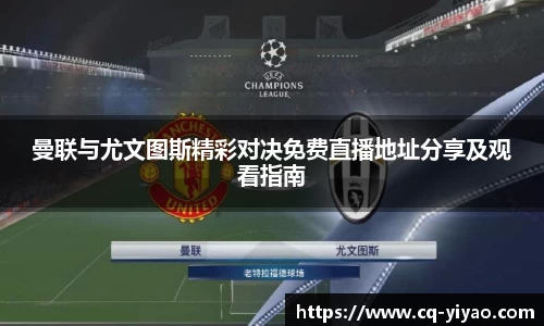 星空·综合体育中国官方网站