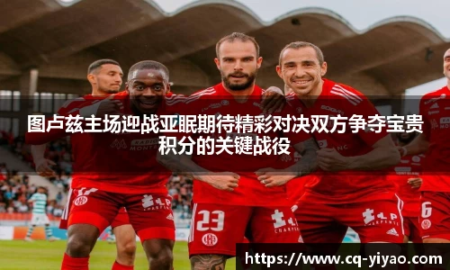 星空·综合体育中国官方网站