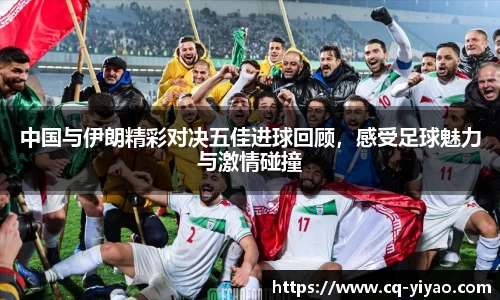 星空·综合体育中国官网