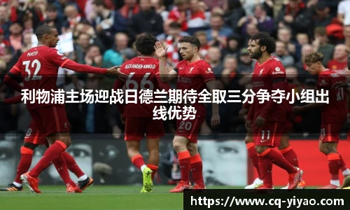 星空·综合体育官方网站