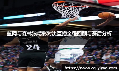 星空·综合体育中国官网