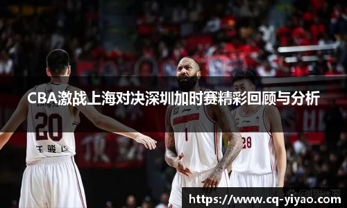 星空·综合体育中国官网