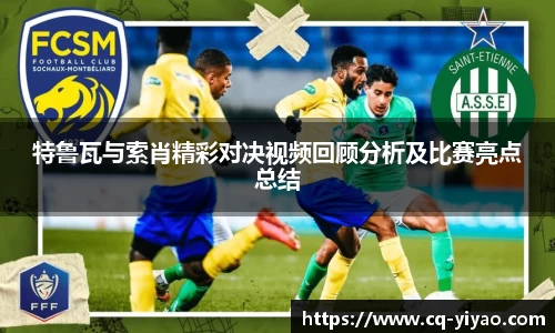 星空·综合体育官方网站