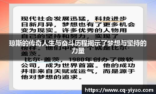 星空·综合体育官方网站