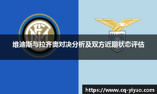 星空·综合体育中国官方网站