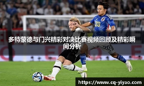 星空·综合体育中国官网