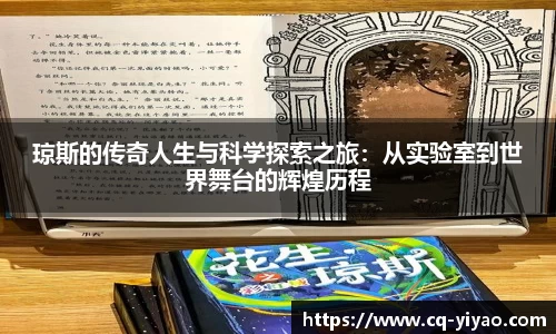 星空·综合体育中国官方网站
