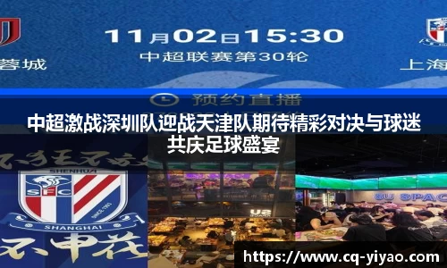 星空·综合体育官方网站