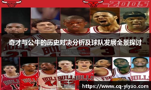 星空·综合体育中国官网