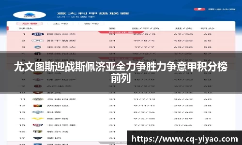 星空·综合体育中国官方网站