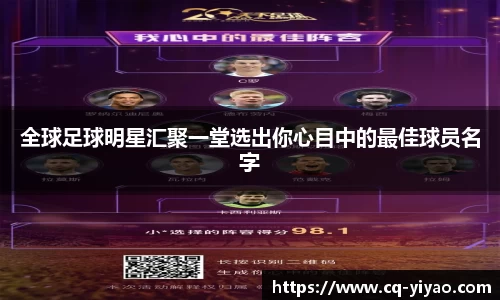 星空·综合体育官方网站