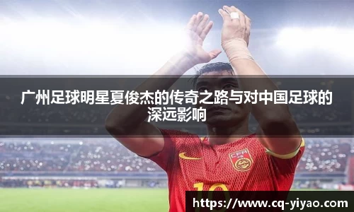 星空·综合体育中国官网