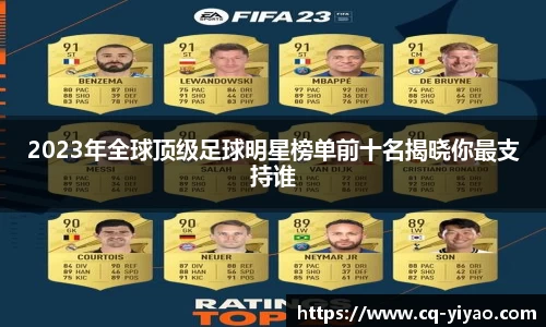 星空·综合体育官方网站