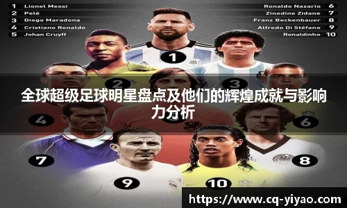 星空·综合体育中国官方网站