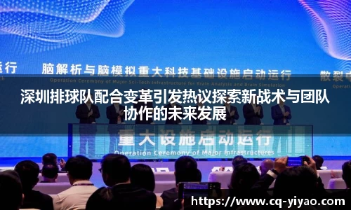 星空·综合体育中国官网