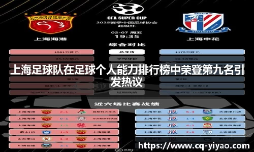 星空·综合体育中国官方网站