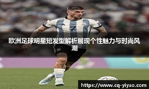 星空·综合体育