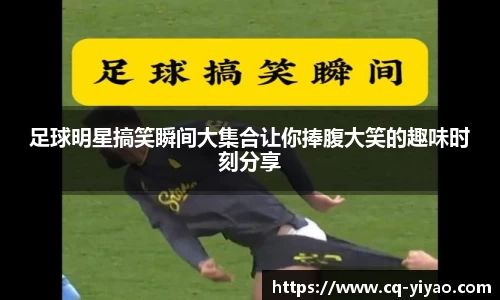 星空·综合体育中国官方网站