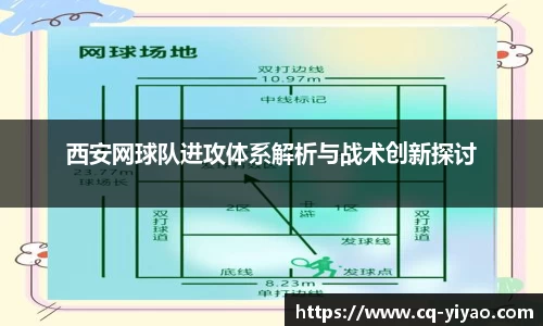 星空·综合体育