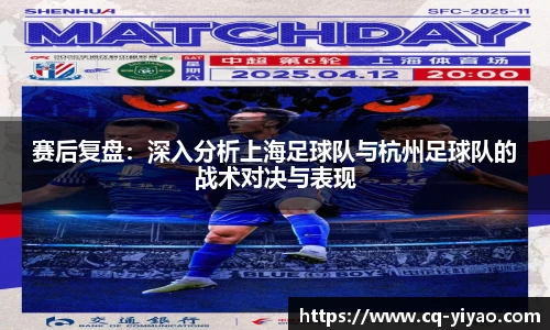 星空·综合体育中国官网