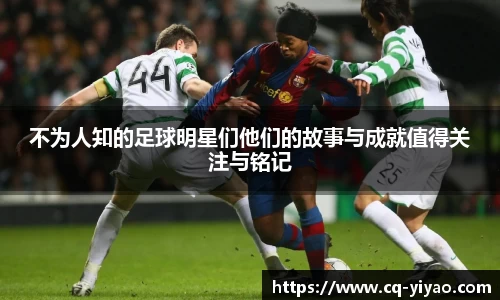 星空·综合体育官方网站