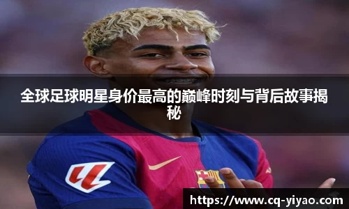 星空·综合体育