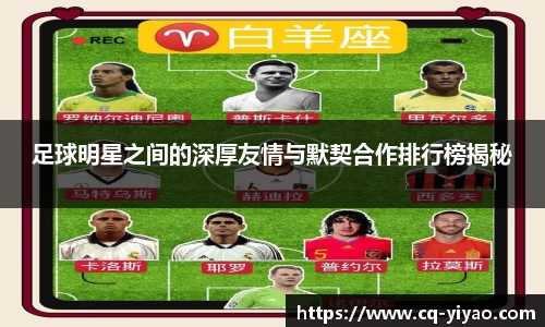 星空·综合体育中国官方网站