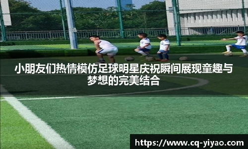 星空·综合体育官方网站