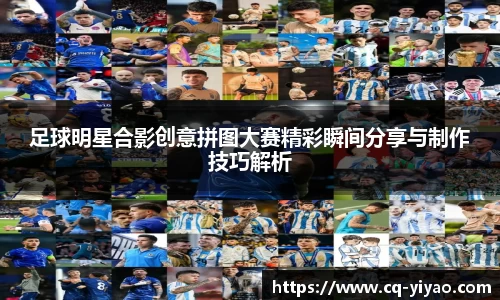 星空·综合体育