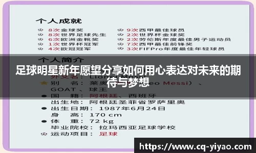 星空·综合体育中国官方网站