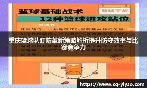 星空·综合体育中国官网