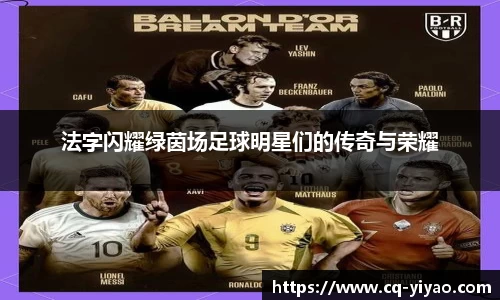 星空·综合体育中国官网